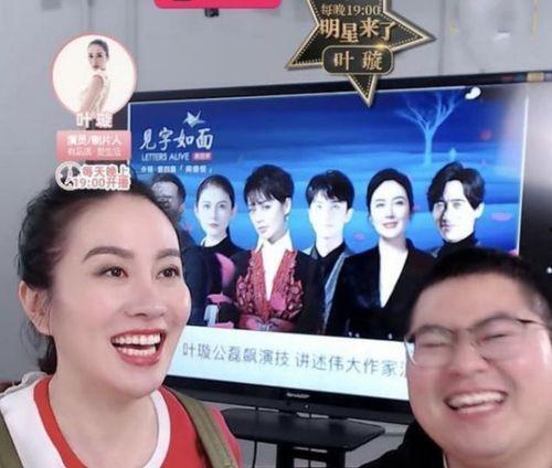 最近的娱乐八卦爆料,神秘恋情曝光，真相成娱乐圈热议焦点