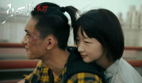 少年的你最新爆料,揭秘校园霸凌背后的真相与救赎