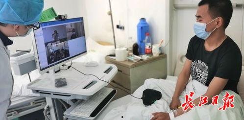 医生爆料放疗病人视频播放,放疗病人痛苦瞬间，视频曝光引发社会关注